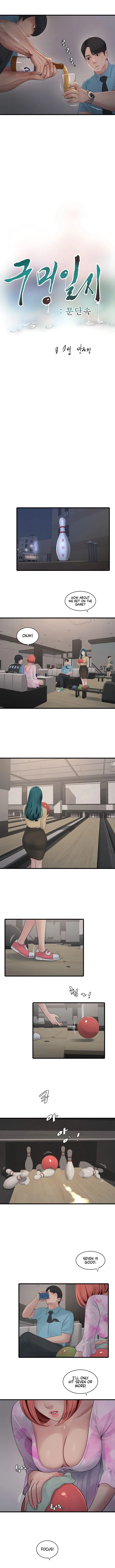 Chapter 86