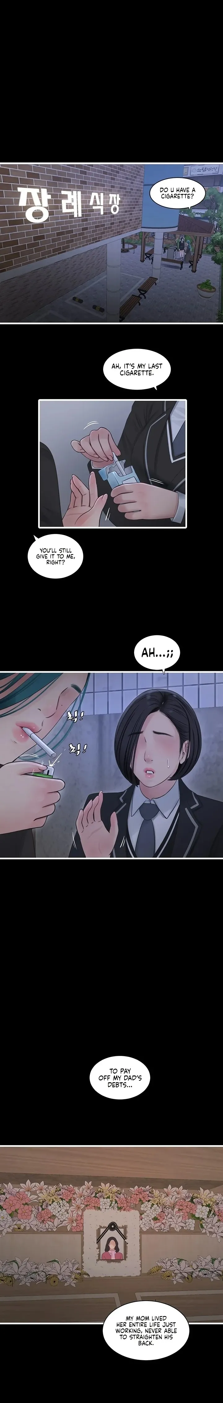 Chapter 94