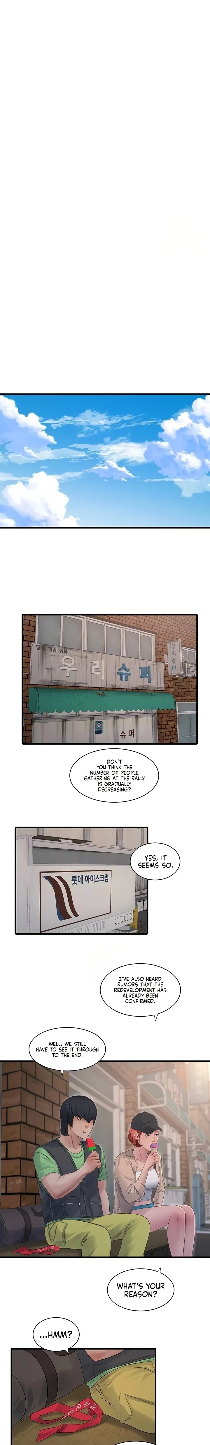 Chapter 94