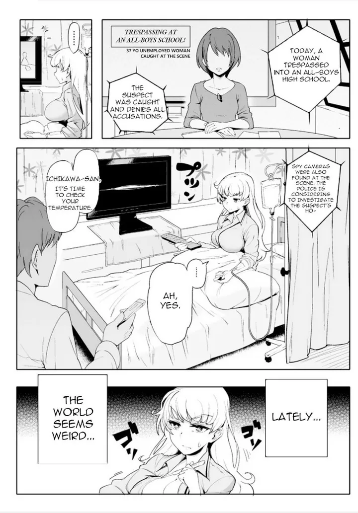 Chapter 1