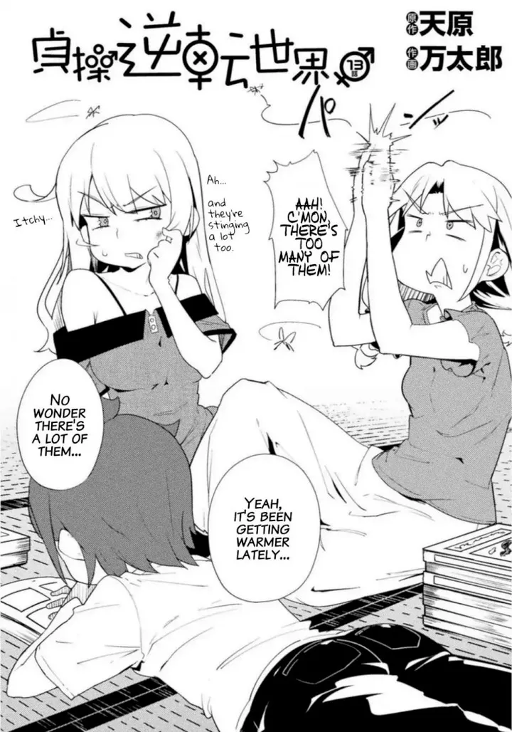 Chapter 13