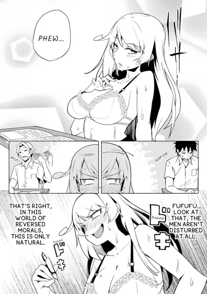 Chapter 14