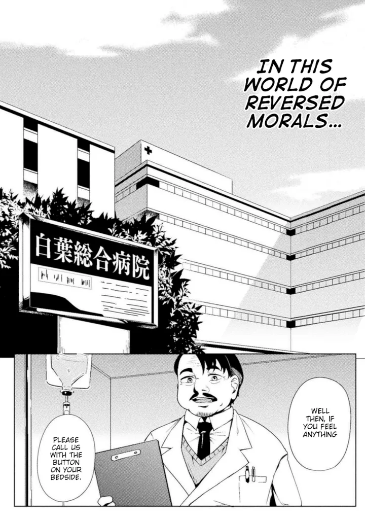 Chapter 16