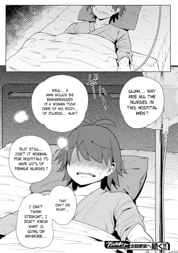 Chapter 16