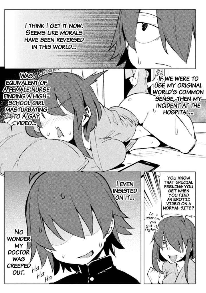 Chapter 17