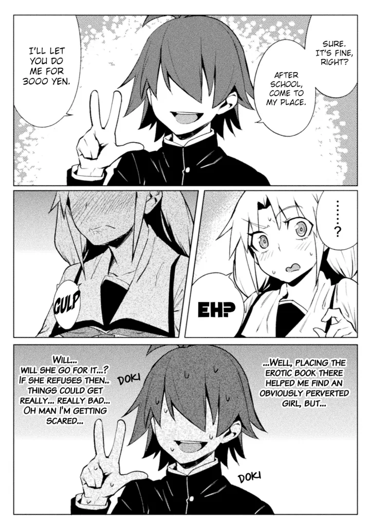 Chapter 17