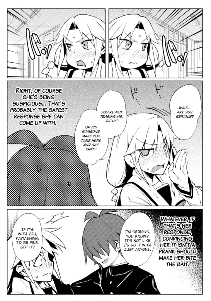 Chapter 17