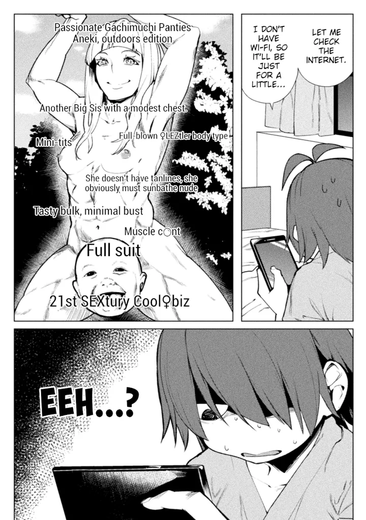 Chapter 17