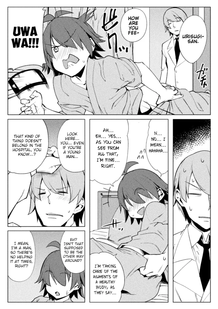 Chapter 17