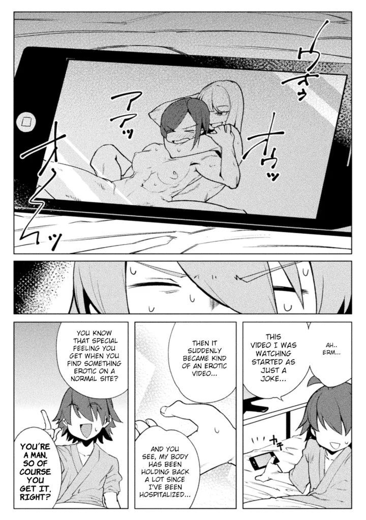 Chapter 17