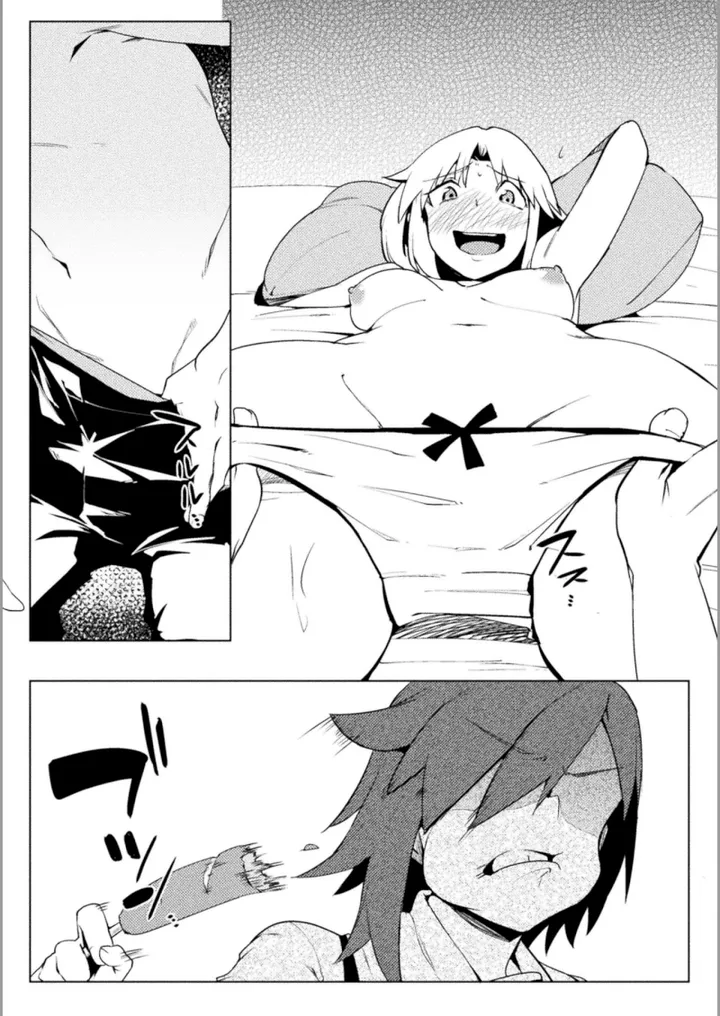 Chapter 18