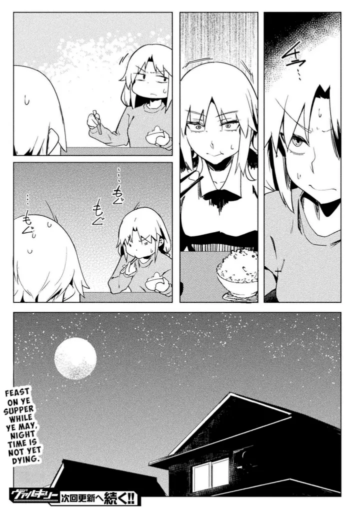 Chapter 19