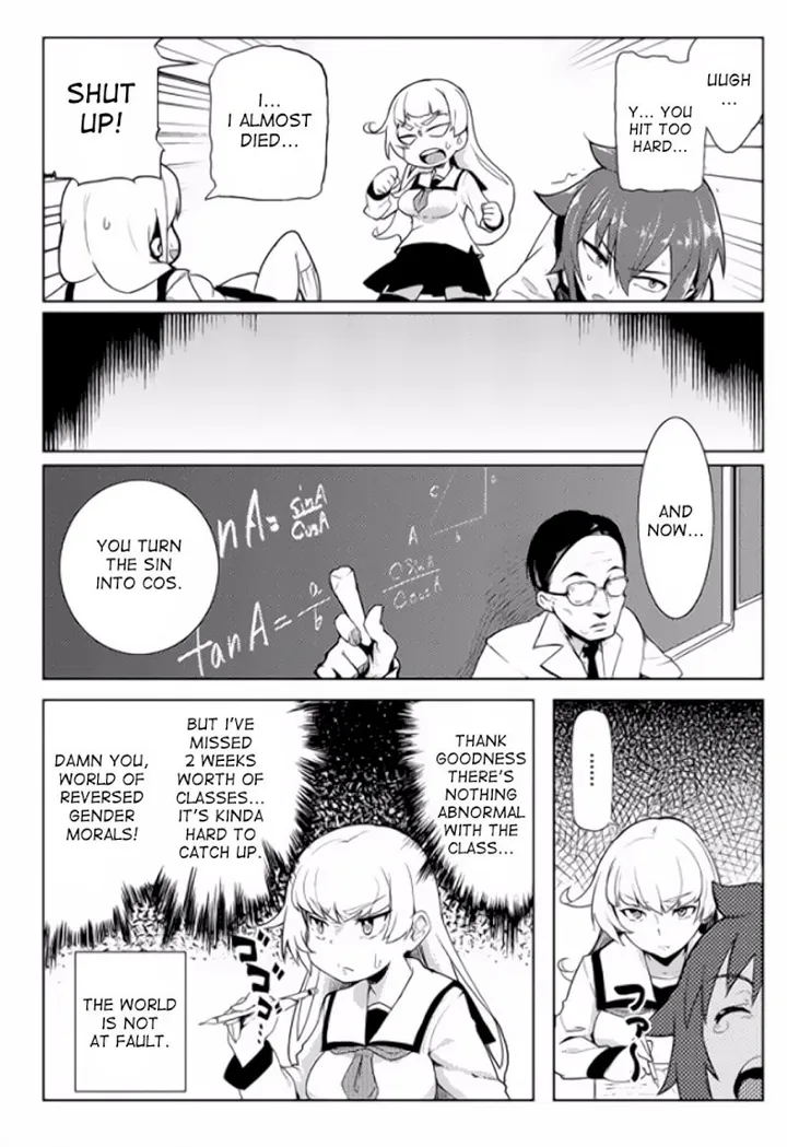Chapter 2