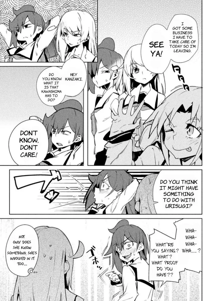 Chapter 21