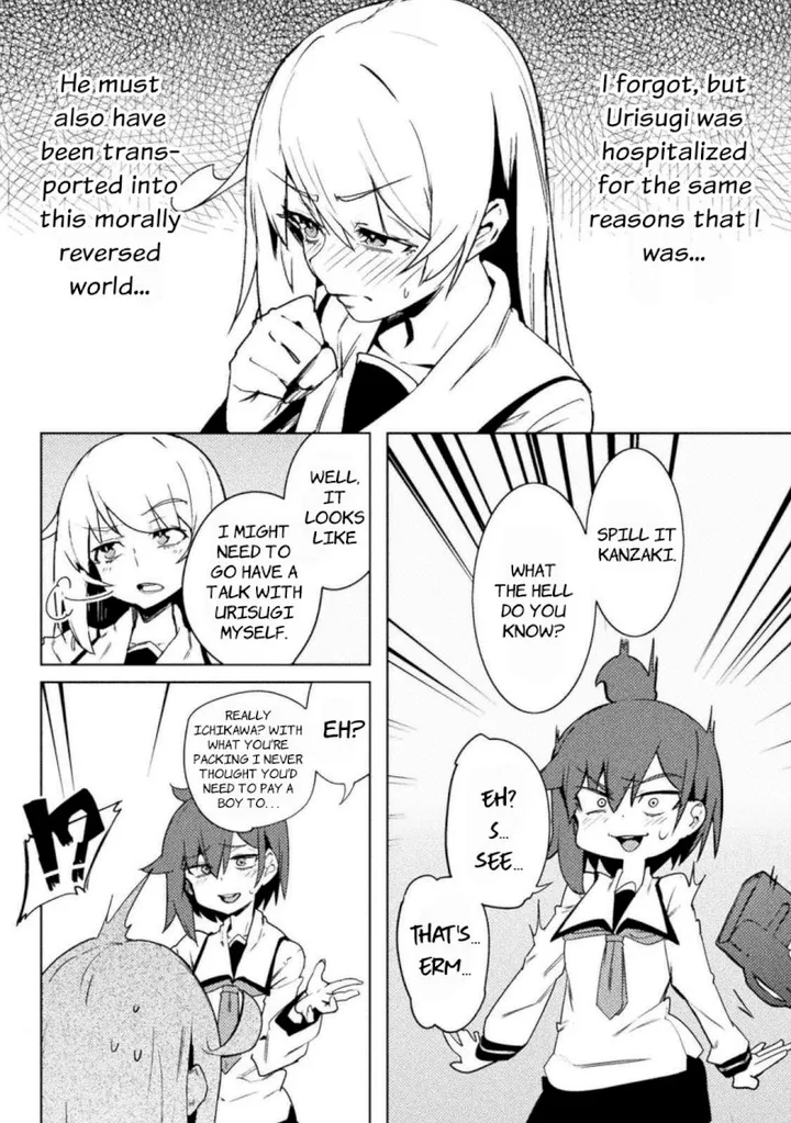 Chapter 21