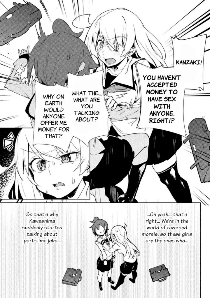 Chapter 21