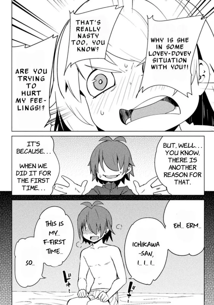 Chapter 21