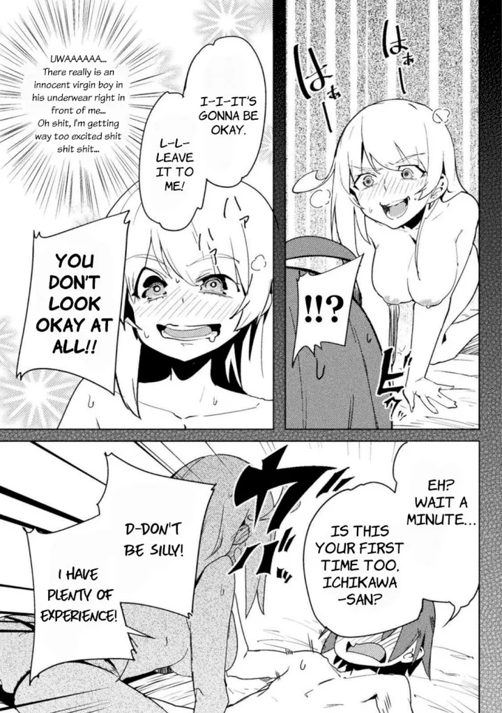 Chapter 21