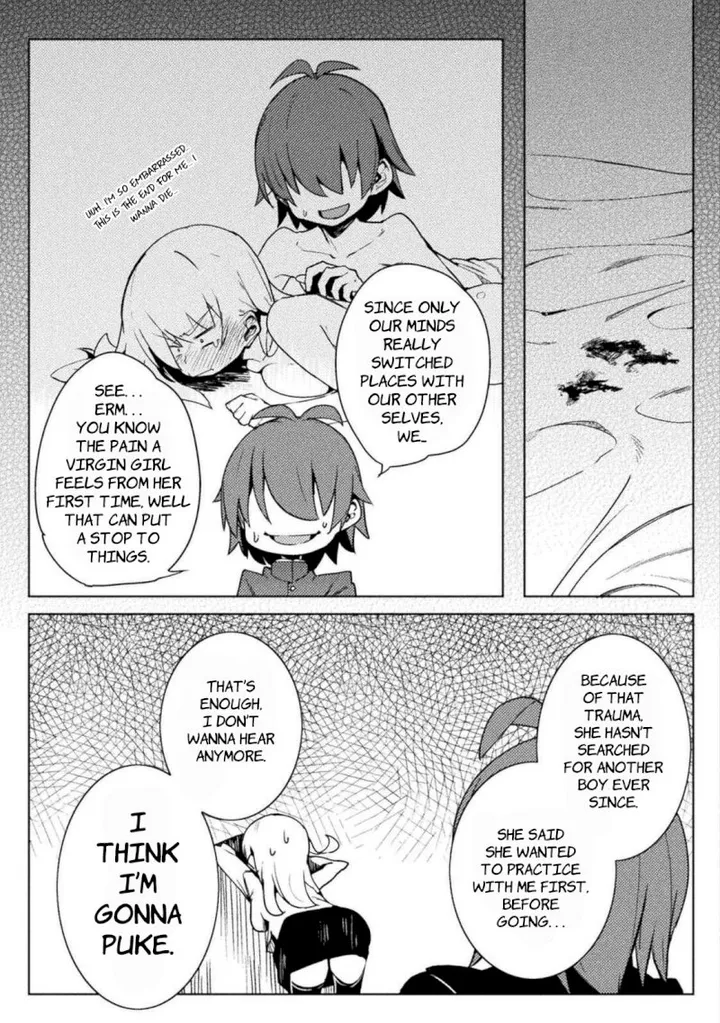 Chapter 21