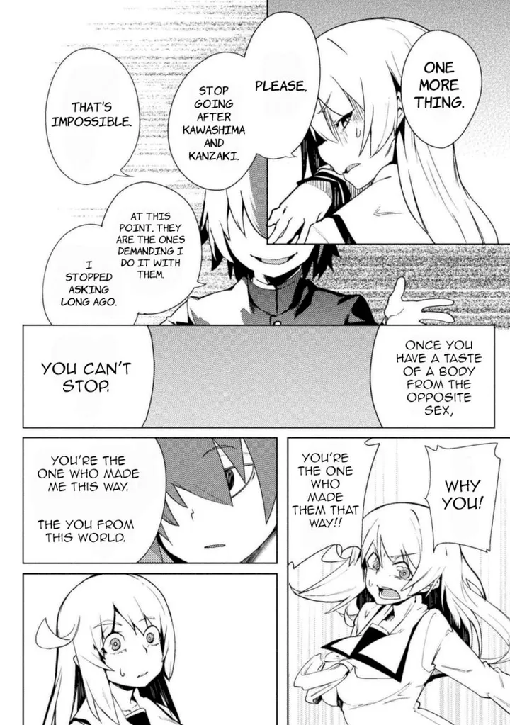 Chapter 21