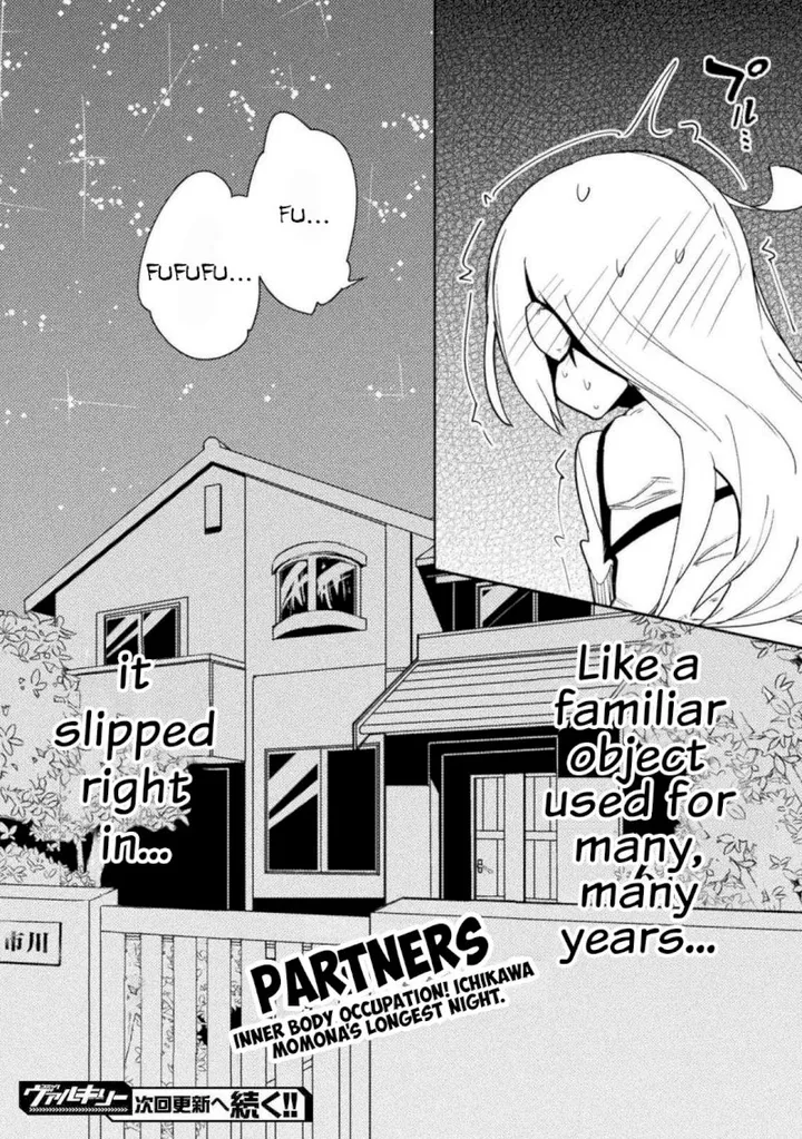 Chapter 21
