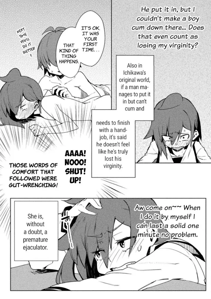 Chapter 21