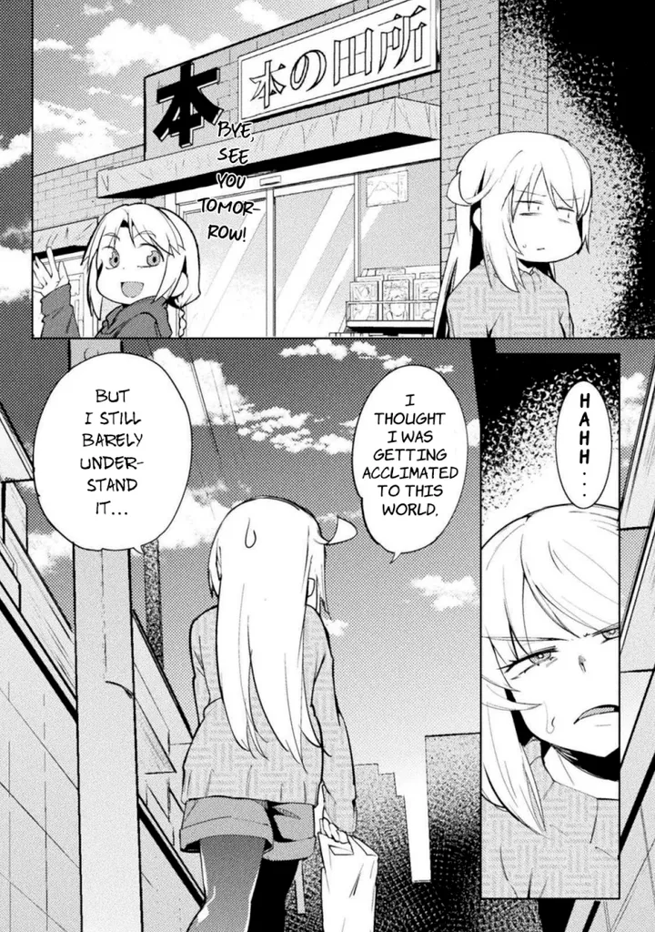 Chapter 23