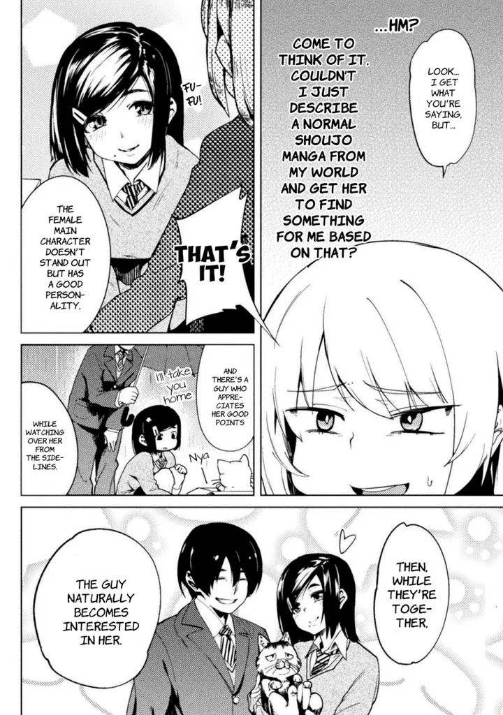Chapter 23