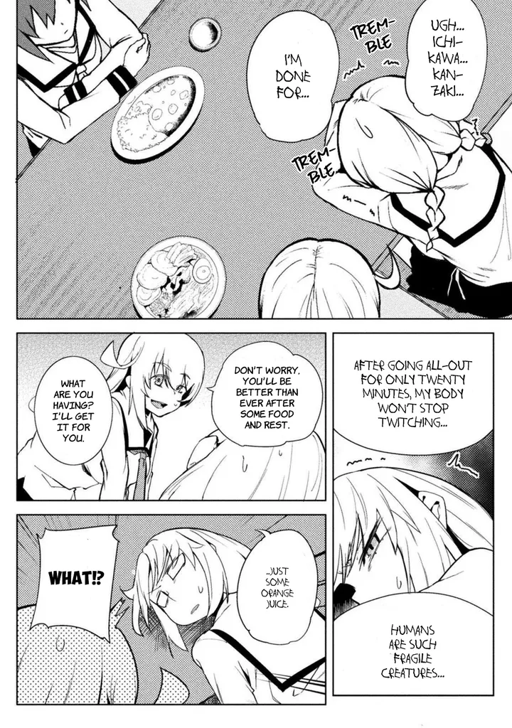 Chapter 24