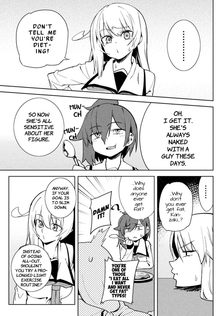 Chapter 24