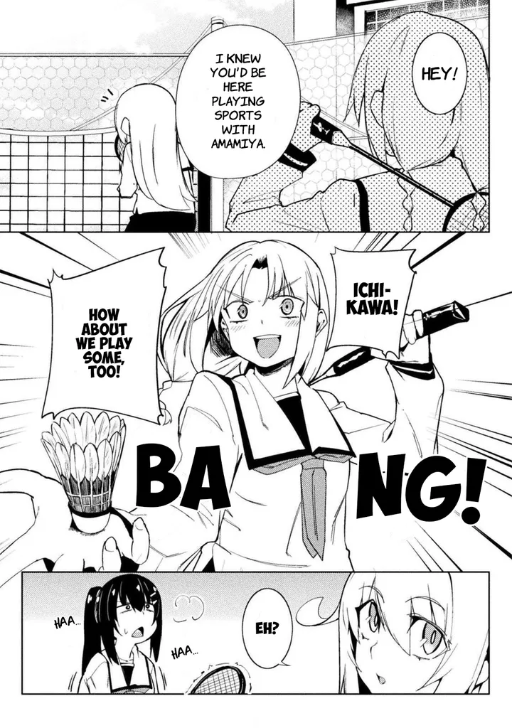 Chapter 24