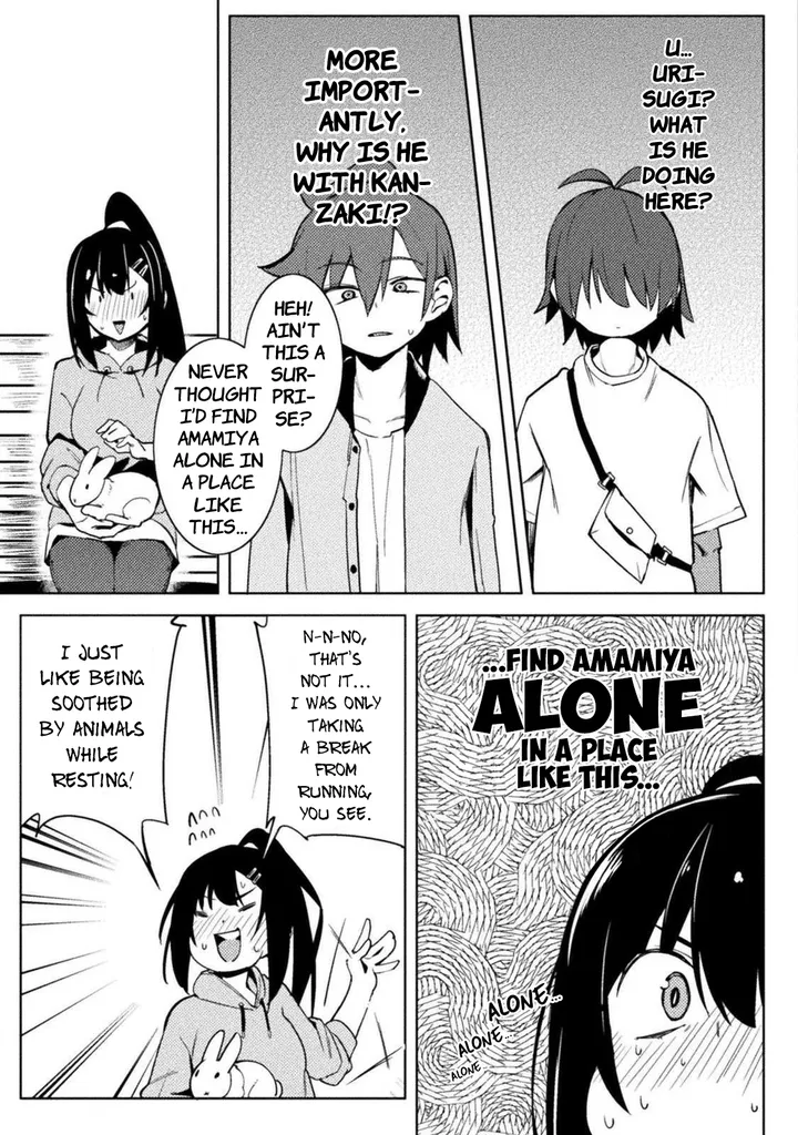 Chapter 25