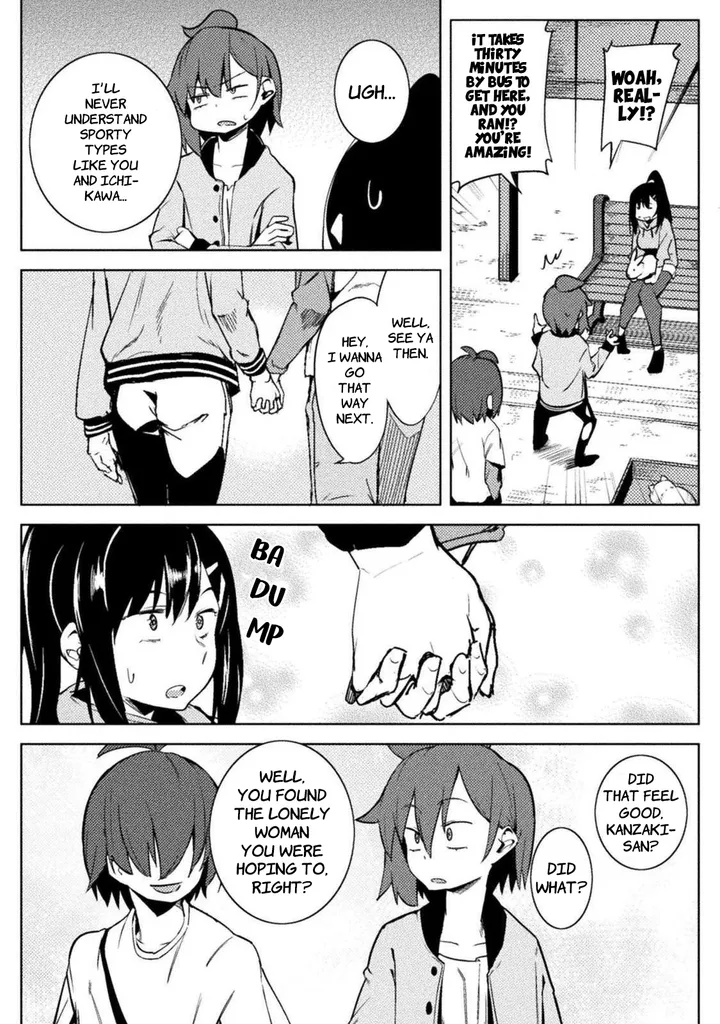 Chapter 25