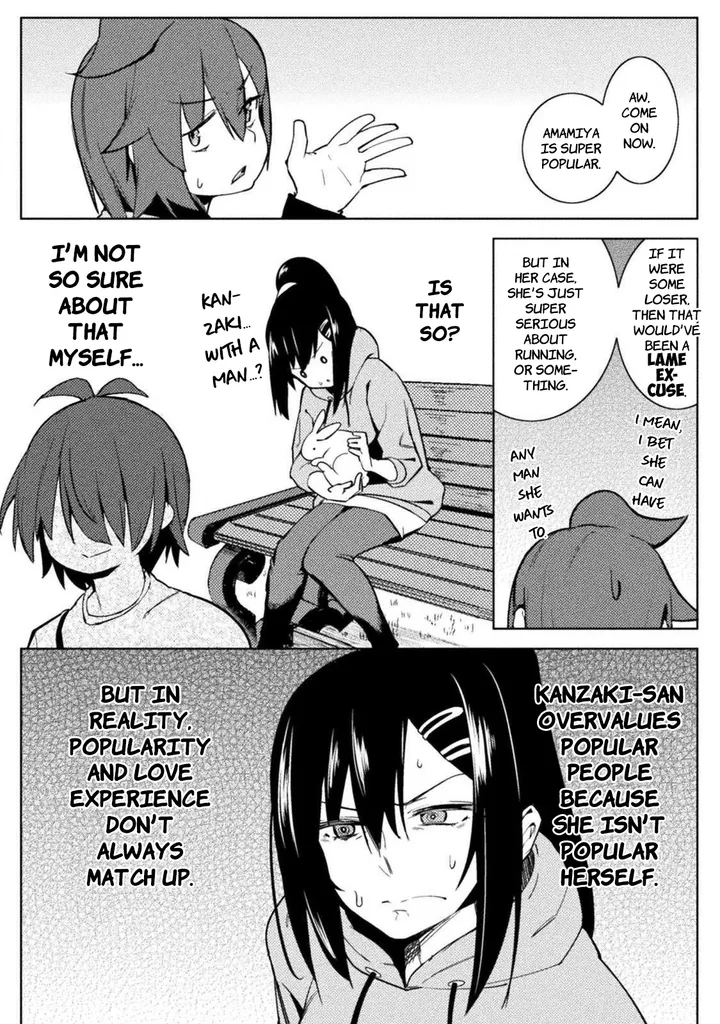 Chapter 25