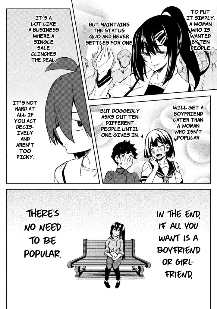 Chapter 25