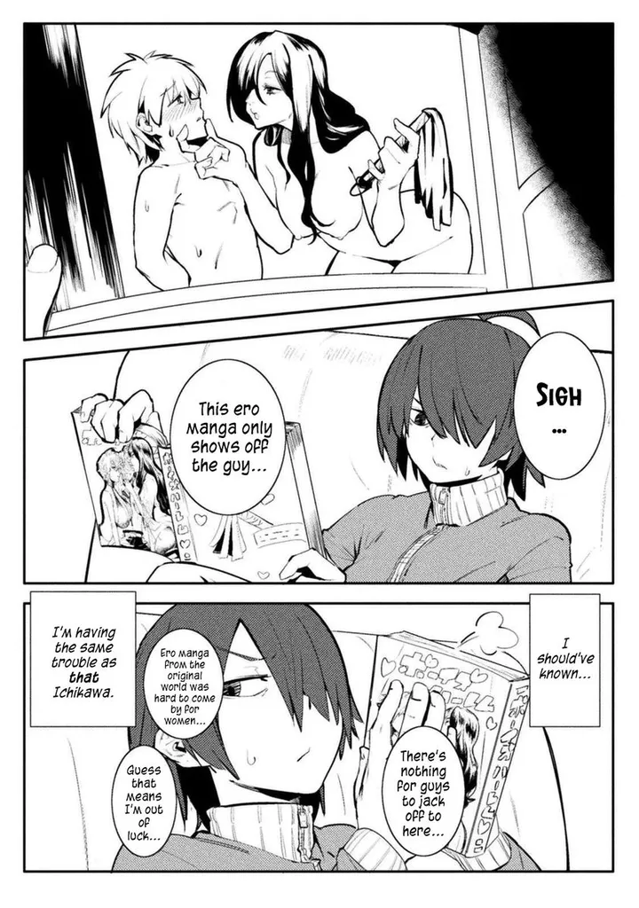Chapter 26