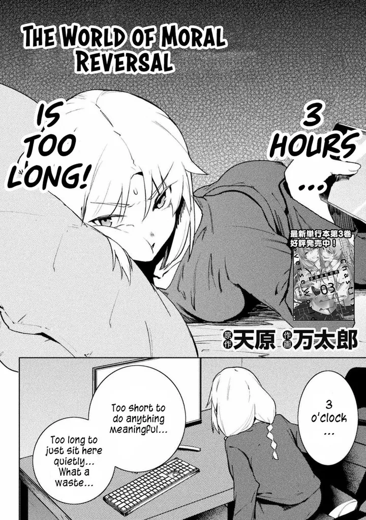Chapter 27