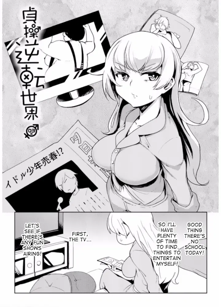 Chapter 3