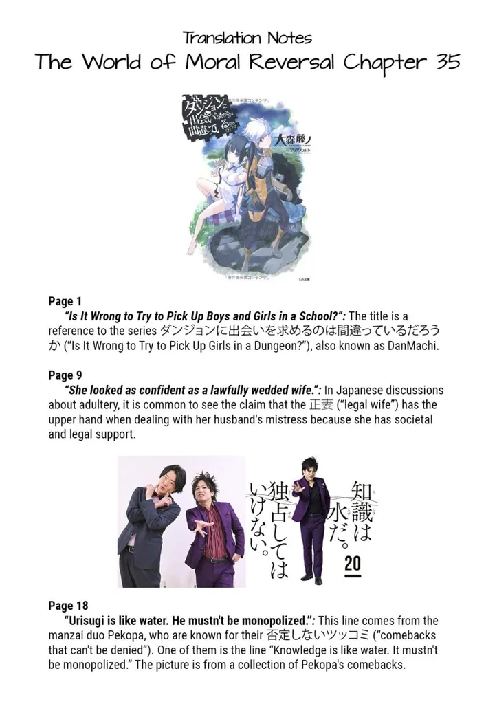 Chapter 35