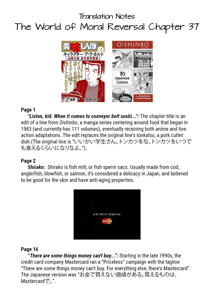 Chapter 37