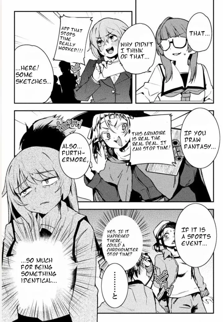 Chapter 39
