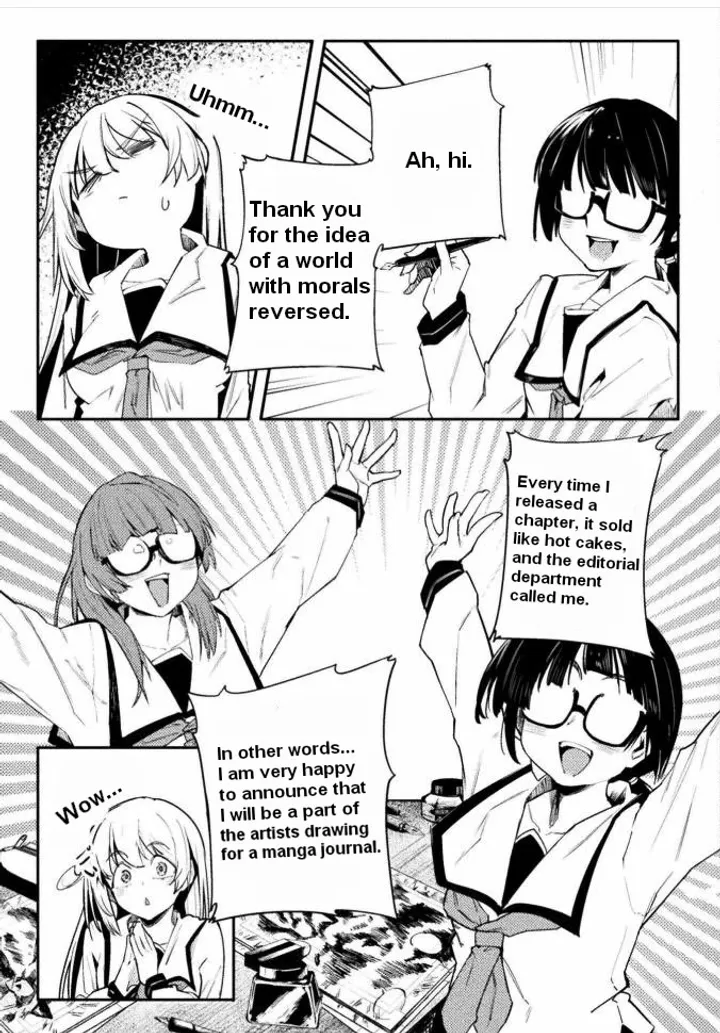 Chapter 39