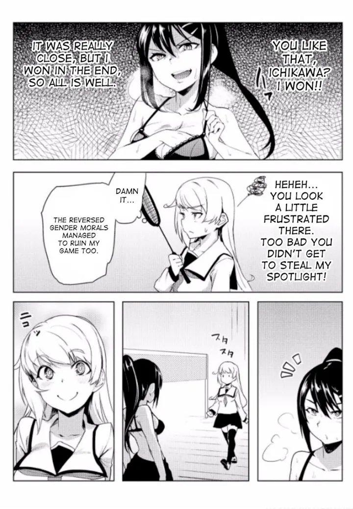 Chapter 4