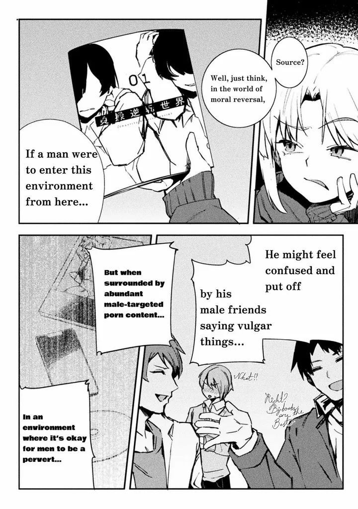 Chapter 40
