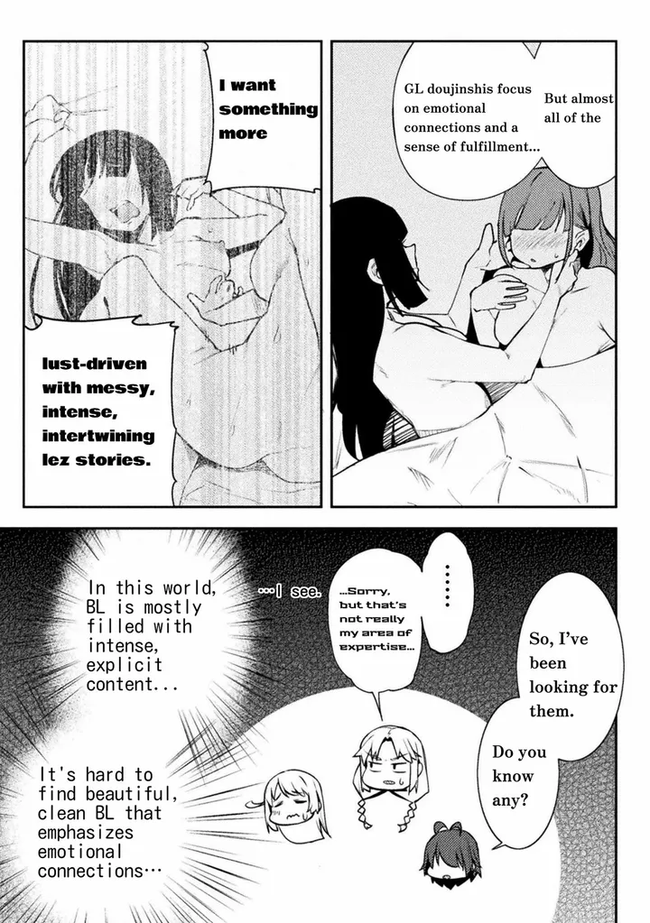 Chapter 40