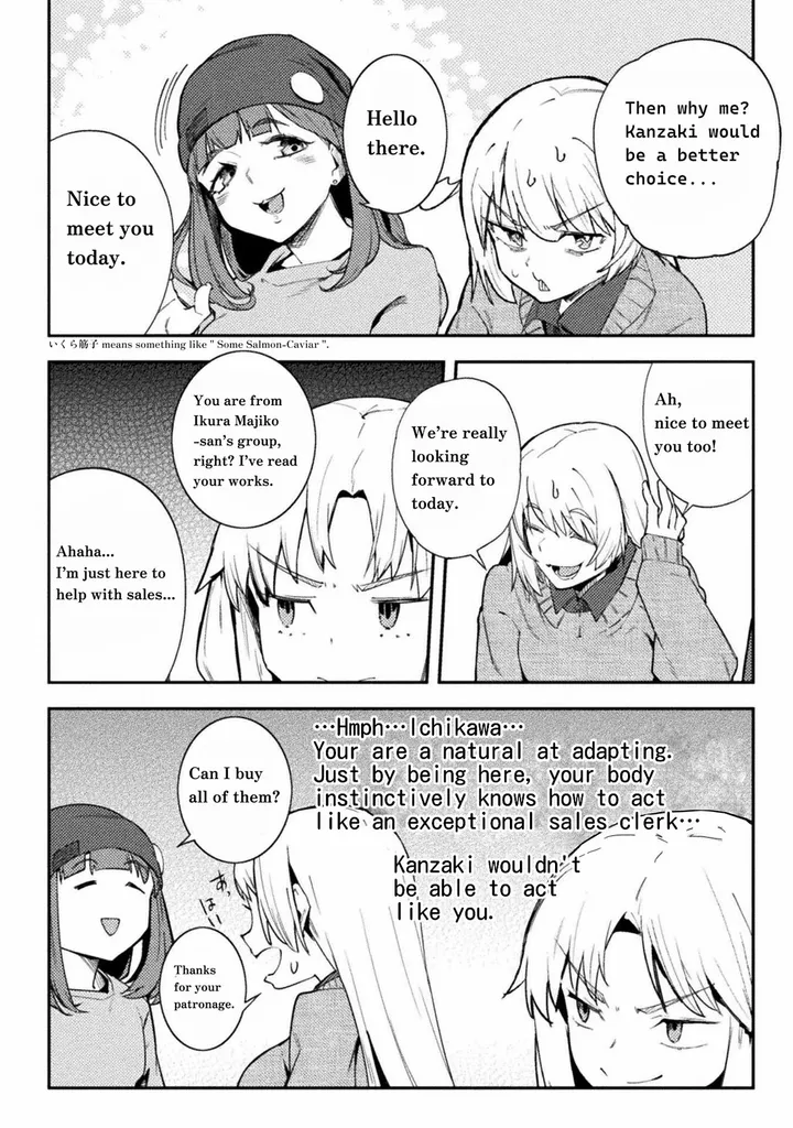 Chapter 40