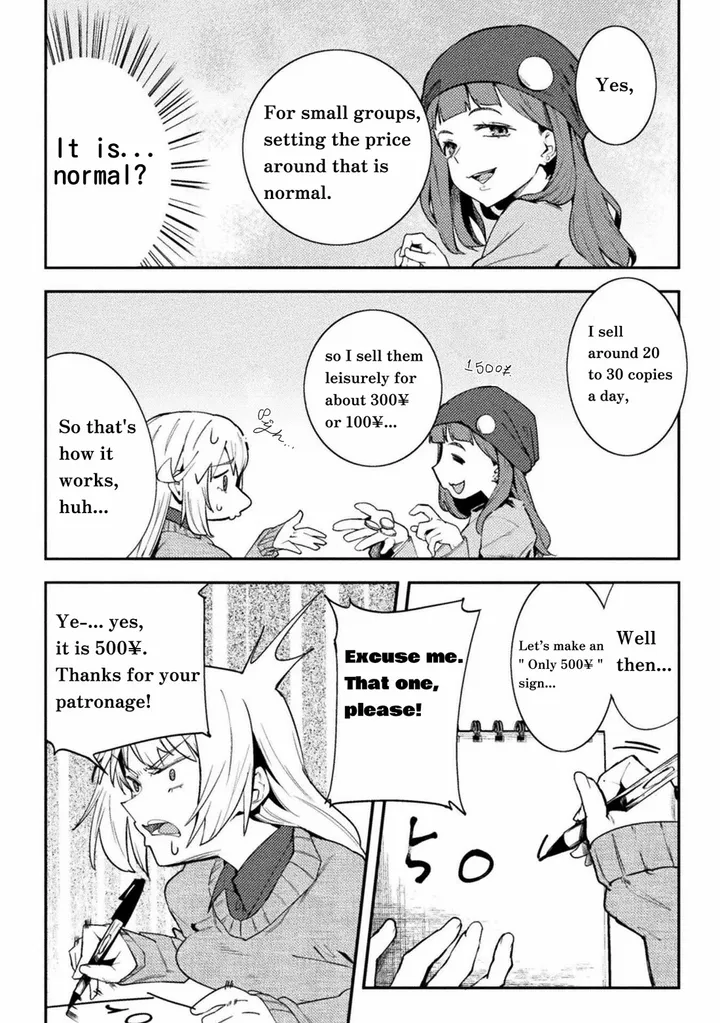 Chapter 40