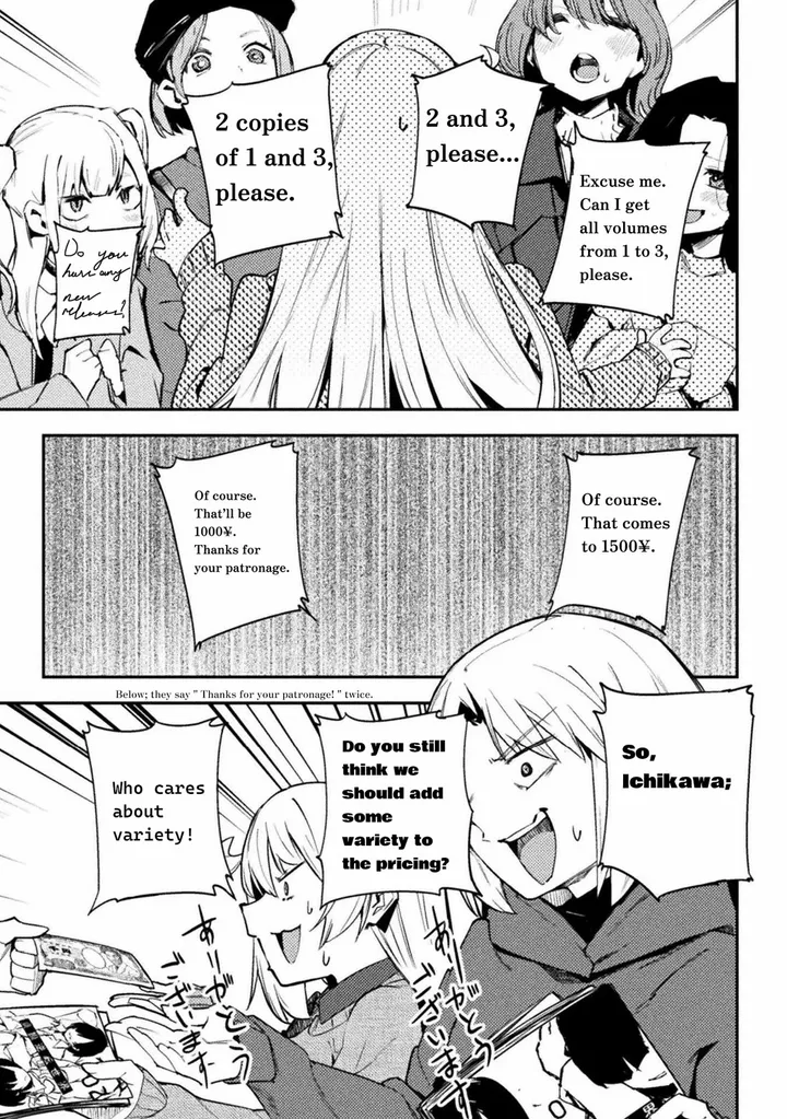 Chapter 40