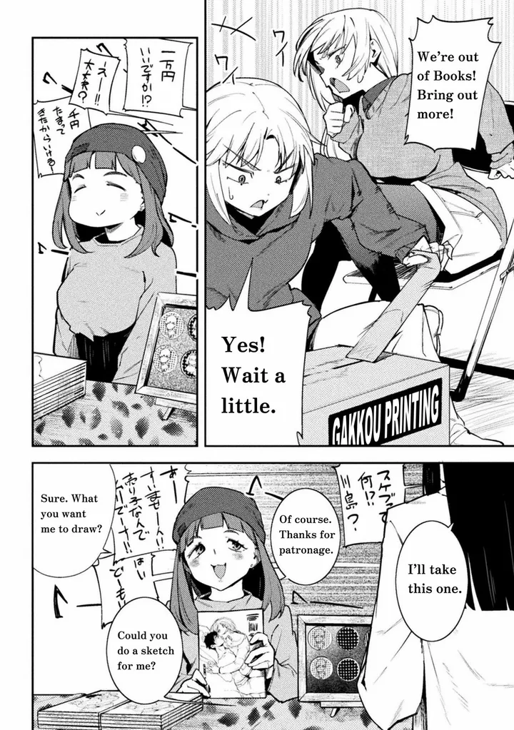 Chapter 40
