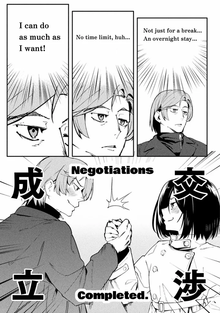Chapter 41